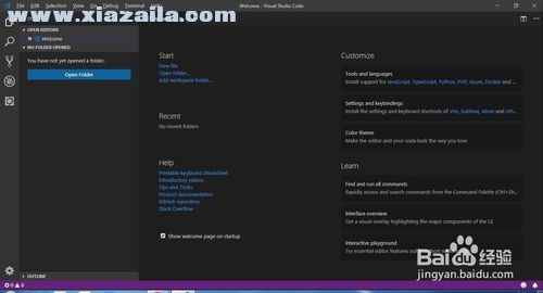 Visual Studio Code怎樣設(shè)置中文？