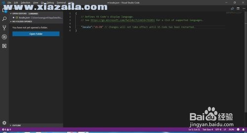 Visual Studio Code怎樣設(shè)置中文？