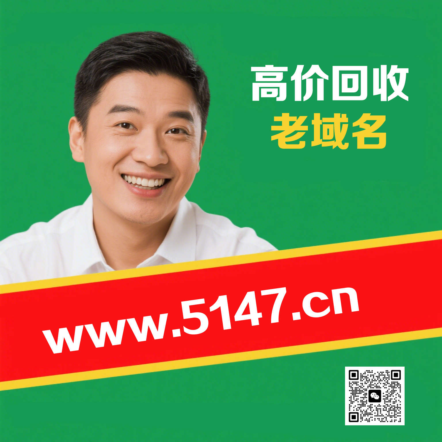 博清生物儀器推廣