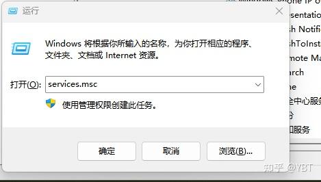 wmiprvse.exe CPU資源占用高的原因分析