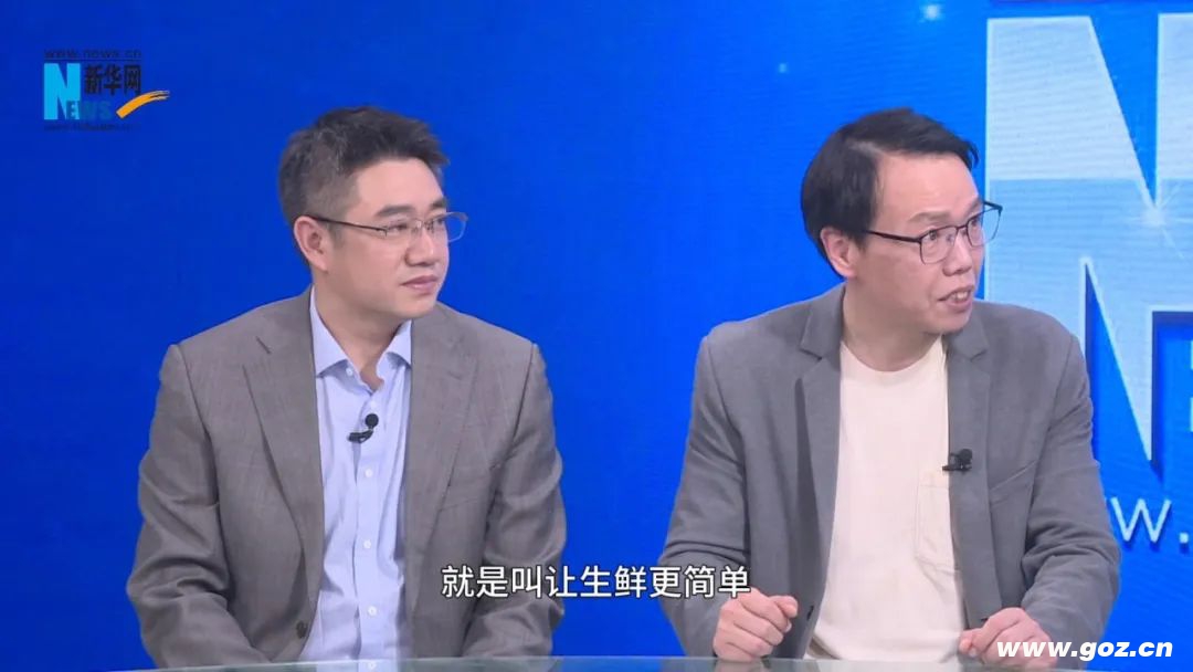 愛助農(nóng)集采新華網(wǎng)采訪配圖