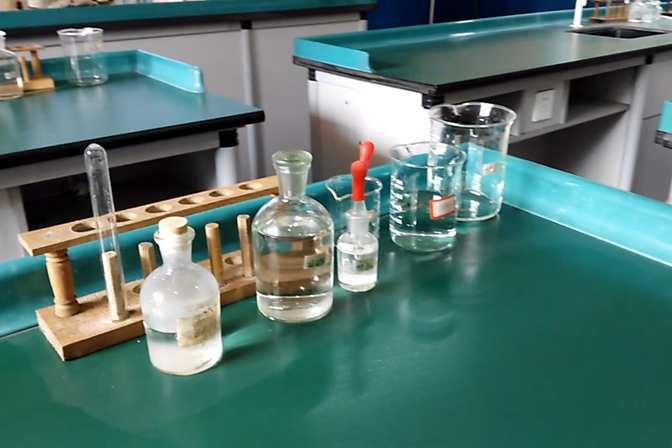 單道移液器在化學(xué)基礎(chǔ)實驗溶液配制中的應(yīng)用研究