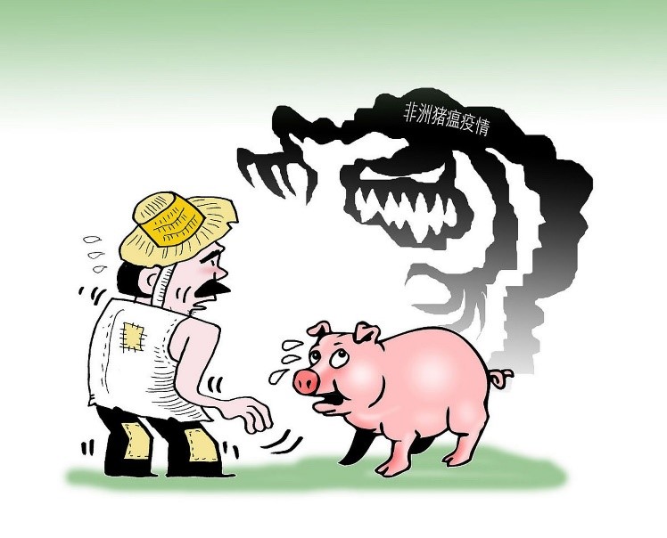 熒光計(jì)在畜禽疫病診斷中的應(yīng)用研究