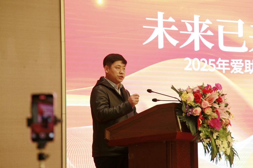 彭慶峰分享講話 (1) - 副本