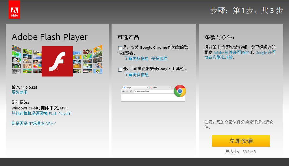 用KindEditor的批量圖片上傳按鈕不顯示的解決辦法